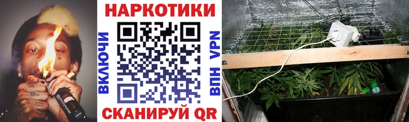 Где найти наркотики Темрюк Каннабис  АМФ  Alpha PVP  Мефедрон  ГАШ  COCAIN 