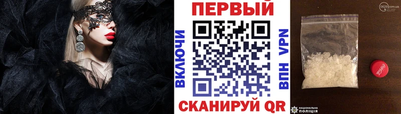 kraken маркетплейс  Темрюк  АМФЕТАМИН VHQ  купить наркотик 