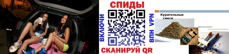 Бутират Butirat  купить наркотик  Темрюк 