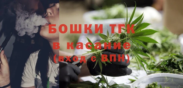 марки nbome Арсеньев