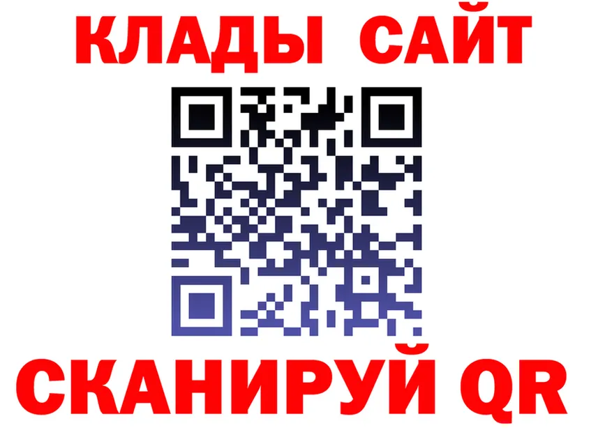 МЕТАДОН VHQ зеркало это blacksprut Темрюк