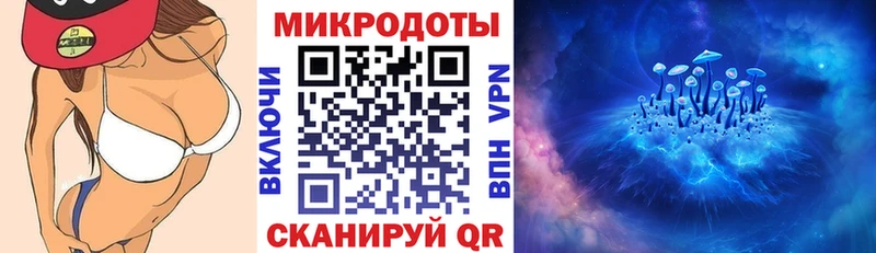 купить наркоту  Темрюк  Псилоцибиновые грибы GOLDEN TEACHER 